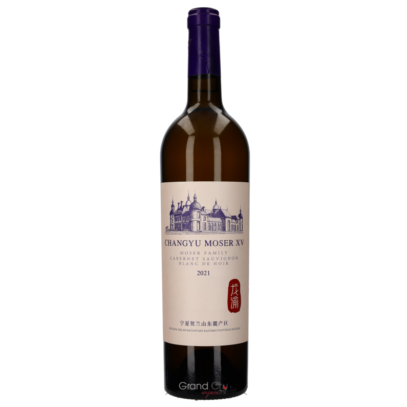 2021 Chateau Changyu Moser XV Cabernet Sauvignon Blanc de Noir Barrique 2021 Chateau Changyu Moser XV Cabernet Sauvignon Blanc de Noir Barrique