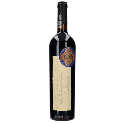 2009 Seña 25th Anniversary Edition