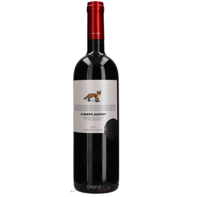 2015 Giannikos Winery Little Fox