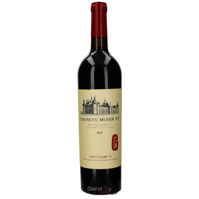 2019 Chateau Changyu Moser XV Cabernet Sauvignon