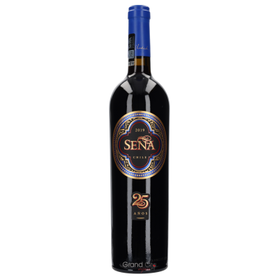 2019 Seña