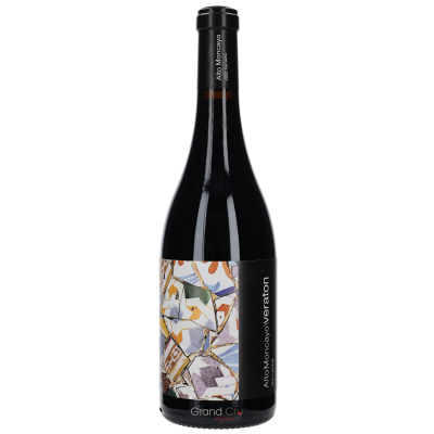 2020 Bodegas Alto Moncayo Veraton