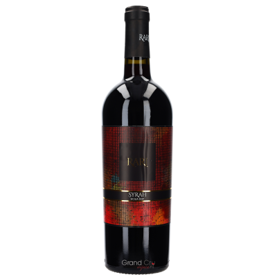 2020 San Marzano Rari Syrah