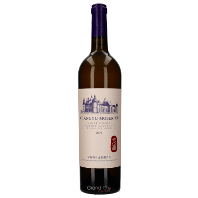 2021 Chateau Changyu Moser XV Cabernet Sauvignon Blanc de Noir Barrique