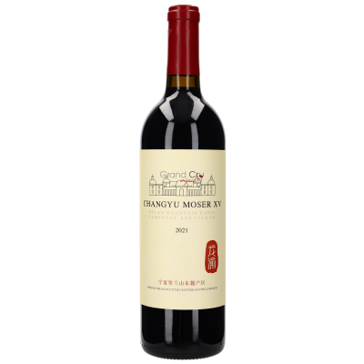 2021 Chateau Changyu Moser XV Helan Mountain Cabernet Sauvignon