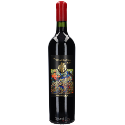 2021 Van Hamersveld Feng-Shui Wind