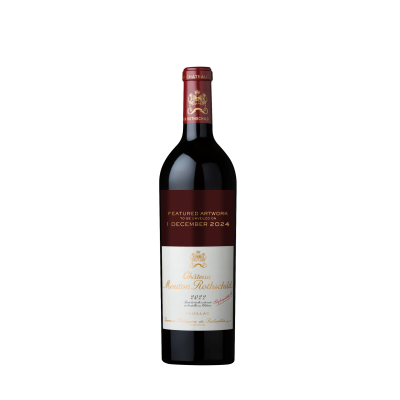 2023 Château Mouton Rothschild 1er Grand Cru Classe Magnum